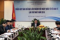 Phiên họp Ban chỉ đạo liên ngành Hội nhập quốc tế về kinh tế lần thứ nhất năm 2018 diễn ra sáng ngày 11/1/2018