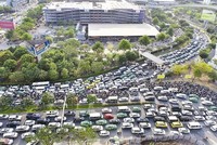 Tân Sơn Nhất lên phương án chống kẹt xe trước Tết