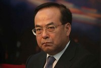 Cựu bí thư Trùng Khánh Tôn Chính Tài. Ảnh: Xinhua.