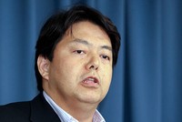 Bộ trưởng Yoshimasa Hayashi (Ảnh: Internet)