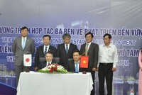 TP Đà Nẵng và TP Yokohama ký kết biển bản ghi nhớ hợp tác tại Diễn đàn phát triển đô thị lần thứ 8.