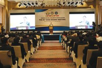 Phó thủ tướng Chính phủ Vũ Đức Đam phát biểu tại phiên khai mạc Hội nghị ASSA 35, do Việt Nam đăng cai tổ chức ngày 18/9/2018.