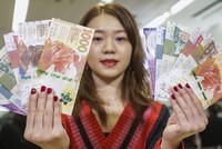 Startup giá trị nhất thế giới cắt giảm thưởng Tết