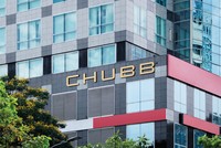 Quỹ Đầu tư Trái phiếu Mở rộng Chubb được coi là nhân tố mới trên thị trường quỹ mở.