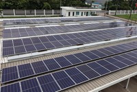TEG thành lập Công ty Điện mặt trời Trường Thành