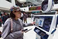 Ảnh minh họa. (Nguồn: China Daily).