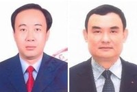 Ông Nguyễn Sỹ Hiệp (bên trái) và ông Nguyễn Xuân Thành (bên phải).