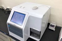 Thiết bị này có thể phát hiện 13 loại ung thư từ một giọt máu với độ chính xác 99%. (Nguồn: Kyodo)