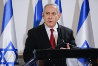 Thủ tướng Israel Benjamin Netanyahu trong cuộc họp báo tại Tel Aviv ngày 12/11/2019. (Ảnh: THX/TTXVN)