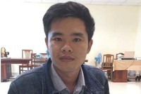 Nghi phạm Hà Tấn Trọng.