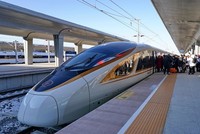 Tàu viên đạn Fuxing vận hành tự động. Ảnh: CNN.