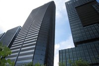 Tòa nhà trụ sở Tencent Holdings Ltd.  Ảnh Internet