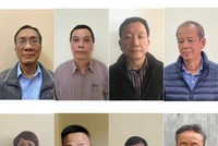 Các bị can bị khởi tố về tội "Vi phạm quy định về quản lý, sử dụng tài sản Nhà nước gây thất thoát, lãng phí" theo Điều 219 Bộ luật Hình sự năm 2015. Ảnh: Bộ Công an.