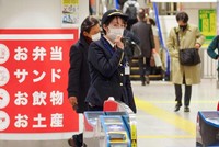 Ảnh minh họa: Getty.