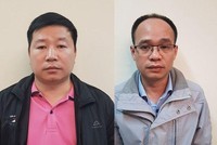 Hai bị can Chu Bá Toàn (trái) và Hoàng Thanh Sơn. (Nguồn: Công an cung cấp).