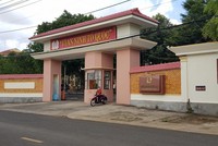 Công an tỉnh Gia Lai.