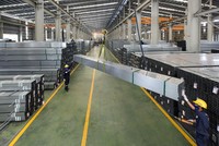 Cổ phiếu cần quan tâm ngày 11/7