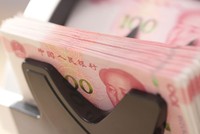 Trung Quốc rục rịch khóa van tiền tệ 