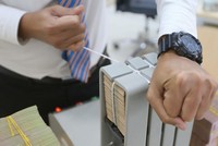 Tín dụng ngân hàng 6 tháng đầu năm 2021 ước tăng 5,5 - 6%, khả năng cả năm tăng 12%.