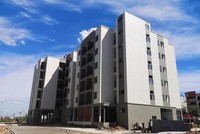 Tổng công ty Đầu tư Phát triển Nhà và Đô thị Nam Hà Nội (NHA) thông báo chào bán cổ phiếu ra công chúng