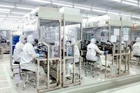 Ảnh minh họa. (Nguồn: TTXVN).