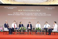 Ngành xi măng đang gặp khó khăn kép do chi phí nhiên liệu gia tăng mà mất cân đối cung cầu.