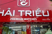 Thị trường đồng hồ bùng nổ, Đồng Hồ Hải Triều "ăn nên làm ra"