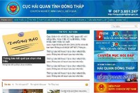 Hải quan Đồng Tháp hiện chỉ có 1 trang web chính thức tại địa chỉ http://haiquandongthap.gov.vn