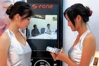 S-Fone từngđược coi như nhân tố tiên phong trong việc phá vỡ thế độc quyền viễn thông di động trên thị trường.