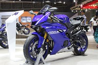 Yamaha R6 2017 tại Việt Nam.