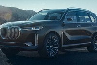 BMW X7 concept bảniPerfomance rò rỉ ảnh trước khi ra mắt. Ảnh:Carscoops.