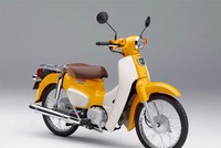 Huyền thoại Honda Super Cub phiên bản mới giá từ 2.050 USD