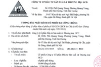 HCD thông báo phát hành cổ phiếu ra công chúng