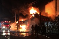 Hỏa hoạn nghiêm trọng ở Đài Loan: Chưa phát hiện người Việt bị nạn