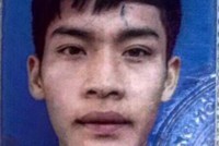 Hoàng Quốc Việt.