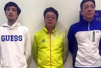  Các đối tượng người Hàn Quốc tại cơ quan điều tra