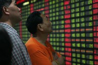 Chứng khoán Trung Quốc: “Không có cách nào tôi có thể thua”