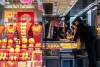 Sức mua của Trung Quốc tạo tiền đề cho cơn sốt vàng mới nhất