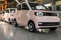 Ô tô TMT (TMT) lên kế hoạch lãi trở lại trong năm 2025