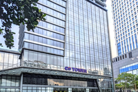 Đầu tư Hạ tầng Kỹ thuật TP.HCM (CII): Một lãnh đạo đã bán ra toàn bộ 500.000 cổ phiếu
