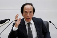 Thống đốc BOJ: Sự bất ổn toàn cầu khiến quyết định tăng lãi suất tiếp tục bỏ ngỏ
