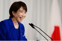 Chi phí vay dài hạn của Nhật Bản lên mức cao nhất trong nhiều thập kỷ 