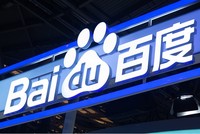 Baidu đang nổi lên như một nhà sản xuất chip AI lớn tại Trung Quốc 