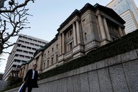 Nhật Bản nâng lãi suất cơ bản lên mức cao nhất trong 30 năm