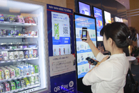 Giới hạn tỷ lệ sở hữu nước ngoài trong trung gian thanh toán tại Việt Nam 49%, NHNN khẳng định là phù hợp