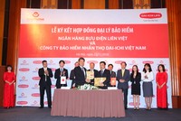 Dai-ichi Life Việt Nam là doanh nghiệp độc quyền cung cấp bảo hiểm qua hệ thống LienVietPostBank