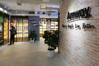 Amway 4 năm liền vào top 100 doanh nghiệp phát triển bền vững