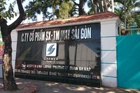 Năm 2017 GMC đặt kế hoạch lãi trước thuế 68 tỷ đồng 