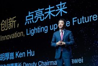 Phó chủ tịch Huawei Ken Hu chia sẻ tại MWC Shanghai 2021
