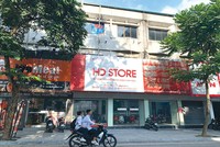 Khu nhà đất tại số 67 - Ngô Thì Nhậm (quận Hai Bà Trưng, Hà Nội).